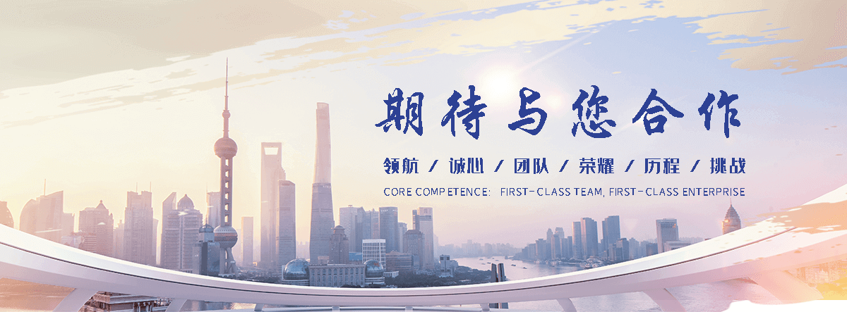 吉林球墨铸铁闸门厂家可定制